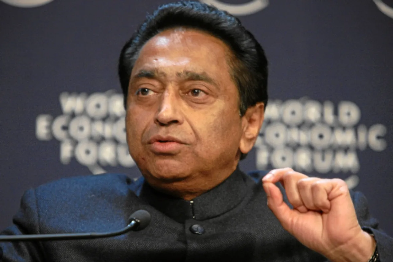 Kamal Nath