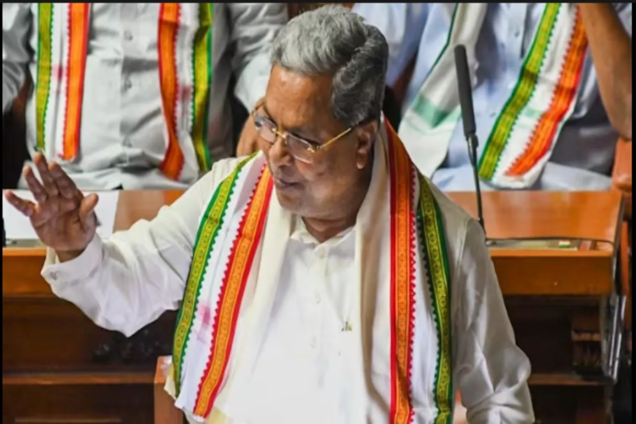 Karnataka News