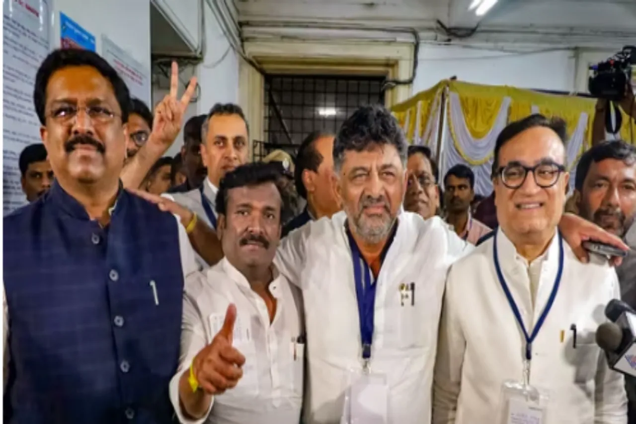 Karnataka Rajya Sabha Election