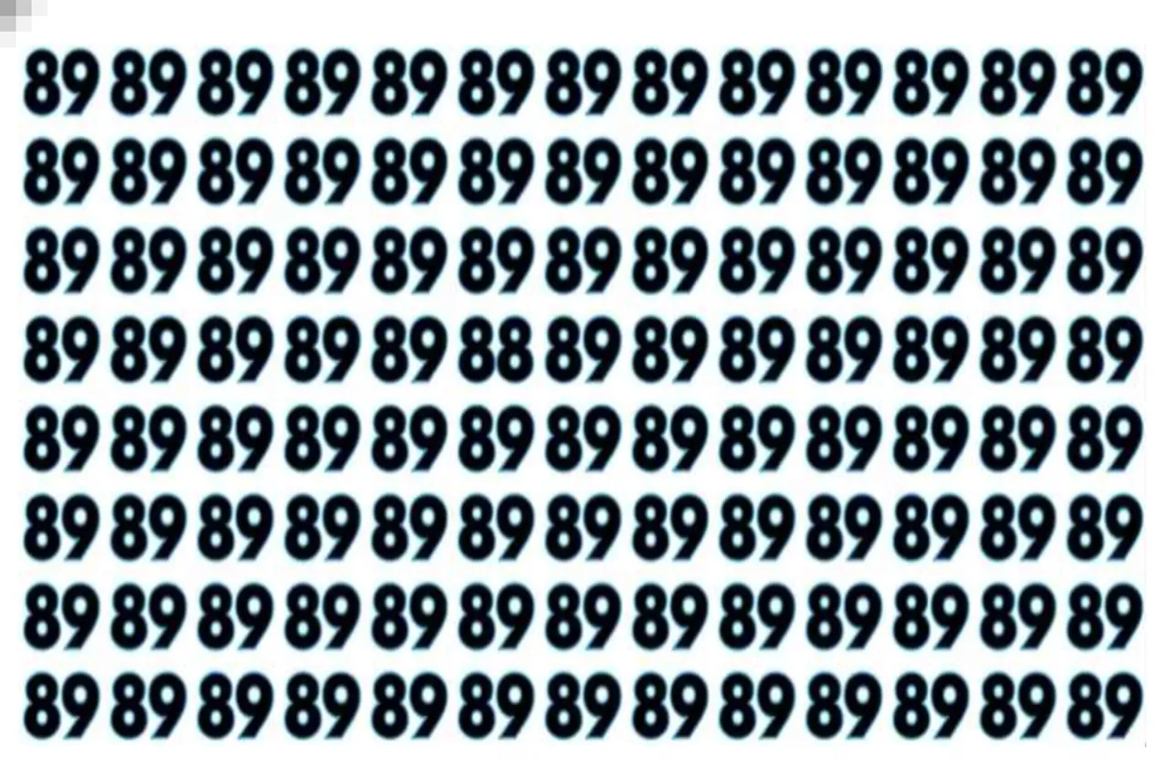 Optical Illusion
