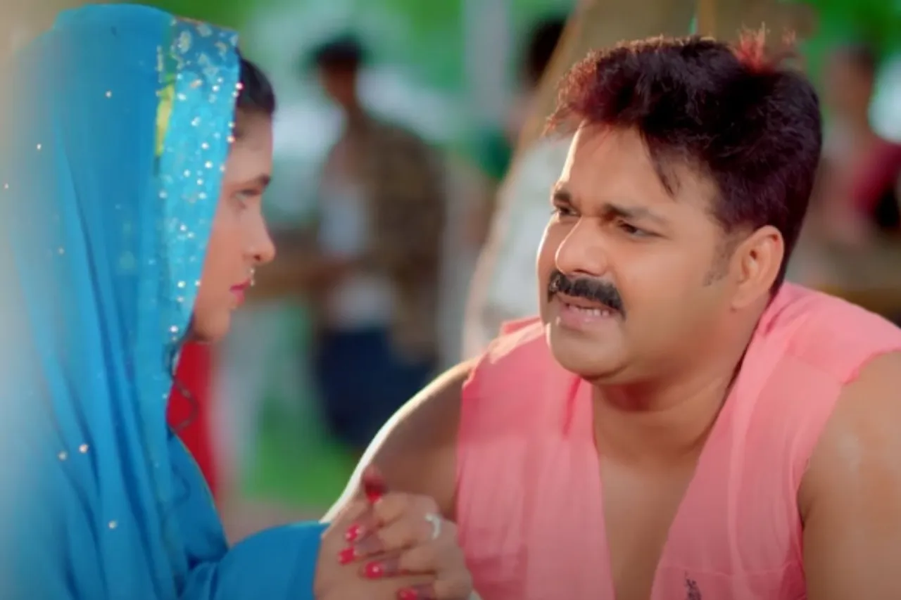 Pawan Singh