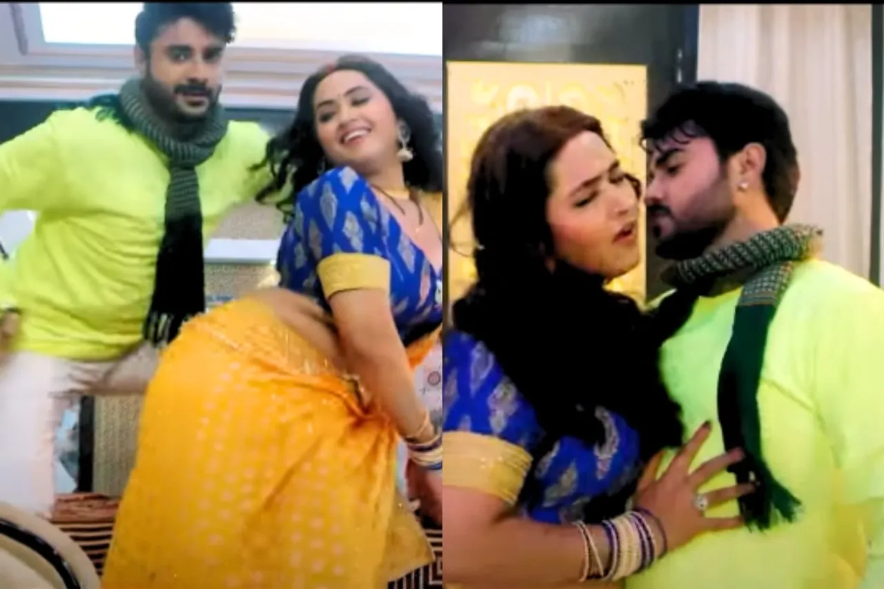 Pradeep Pandey and Kajal Raghwani