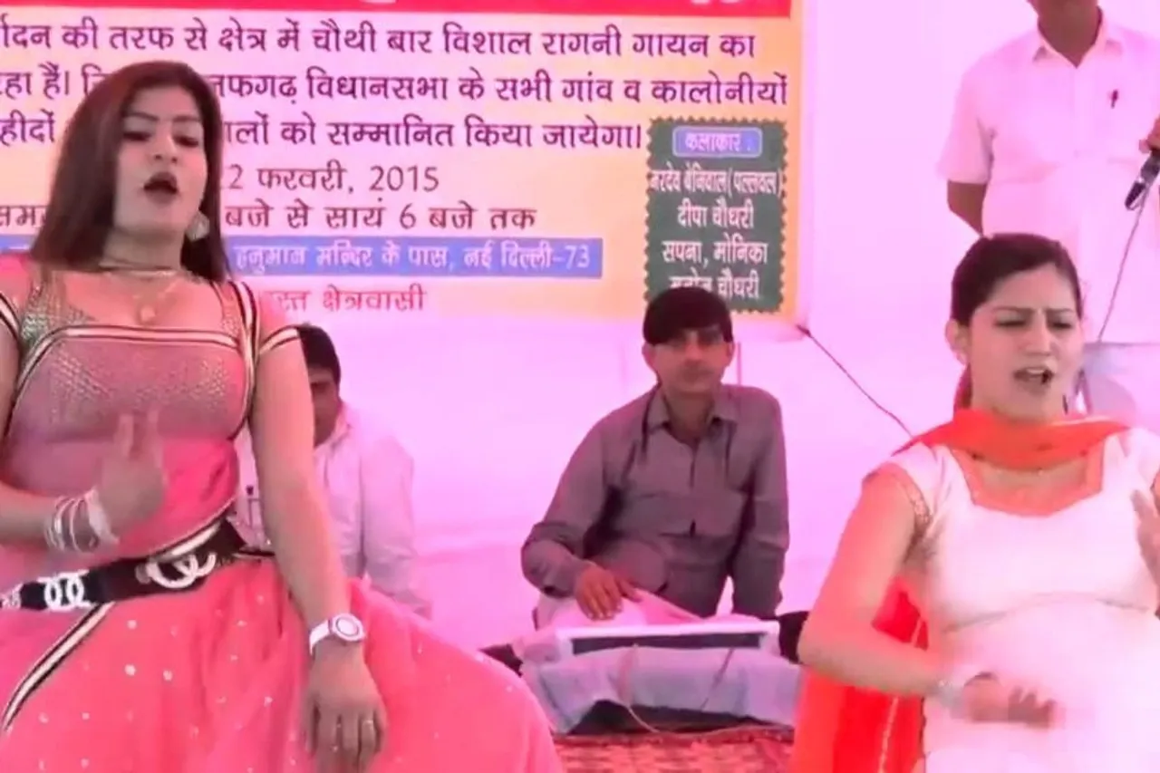 Sapna Choudhary