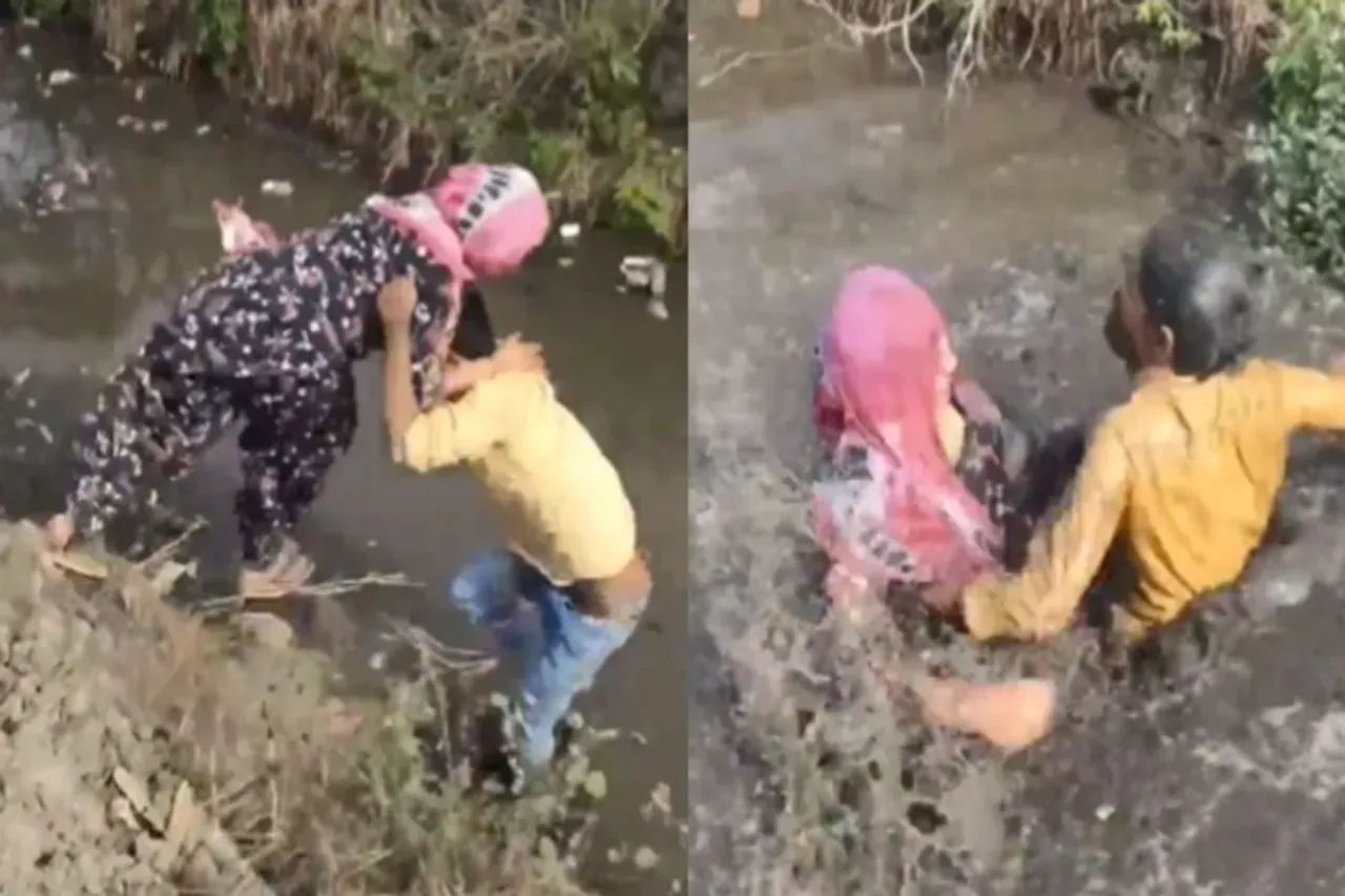 Viral Video