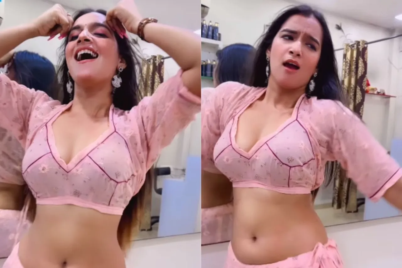 Viral Video