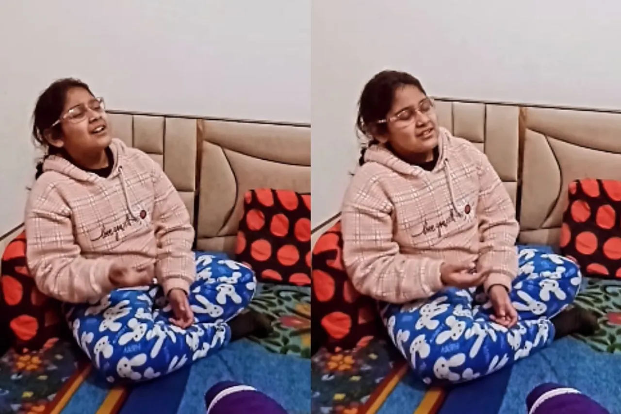 Viral Video