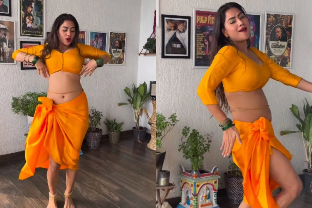 Viral Video