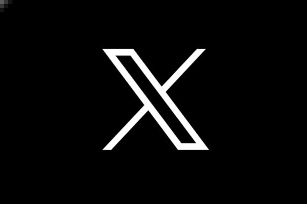 Xmail