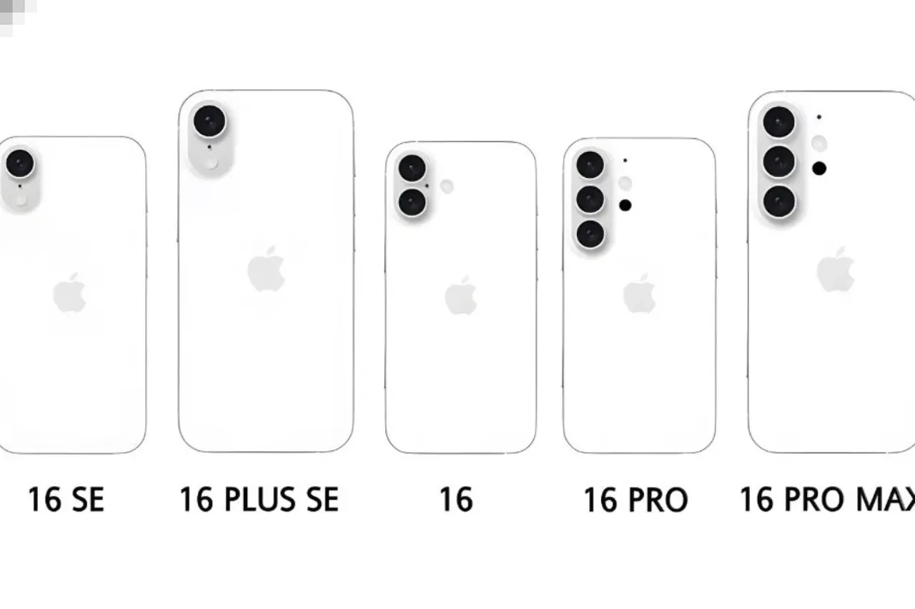 Phone 16 Series