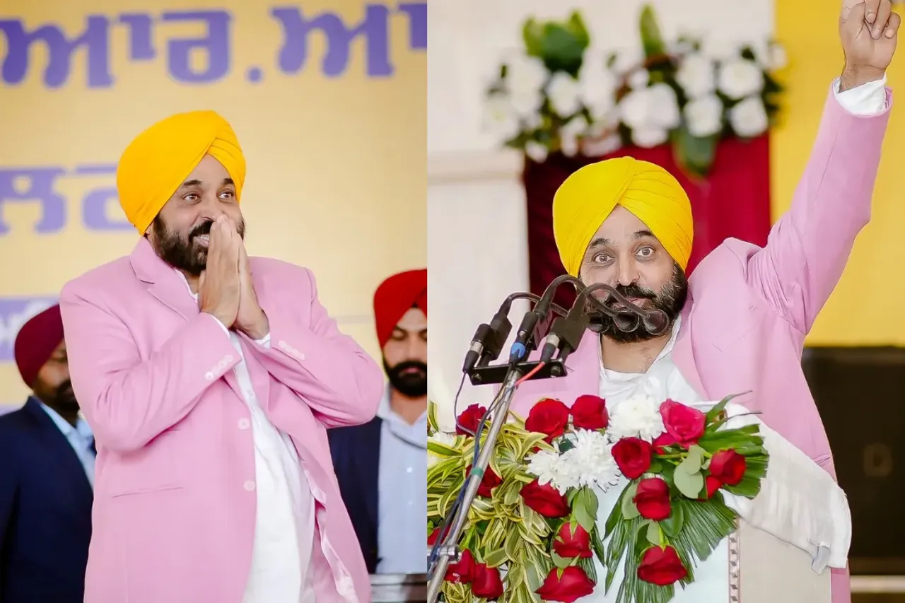 Punjab News