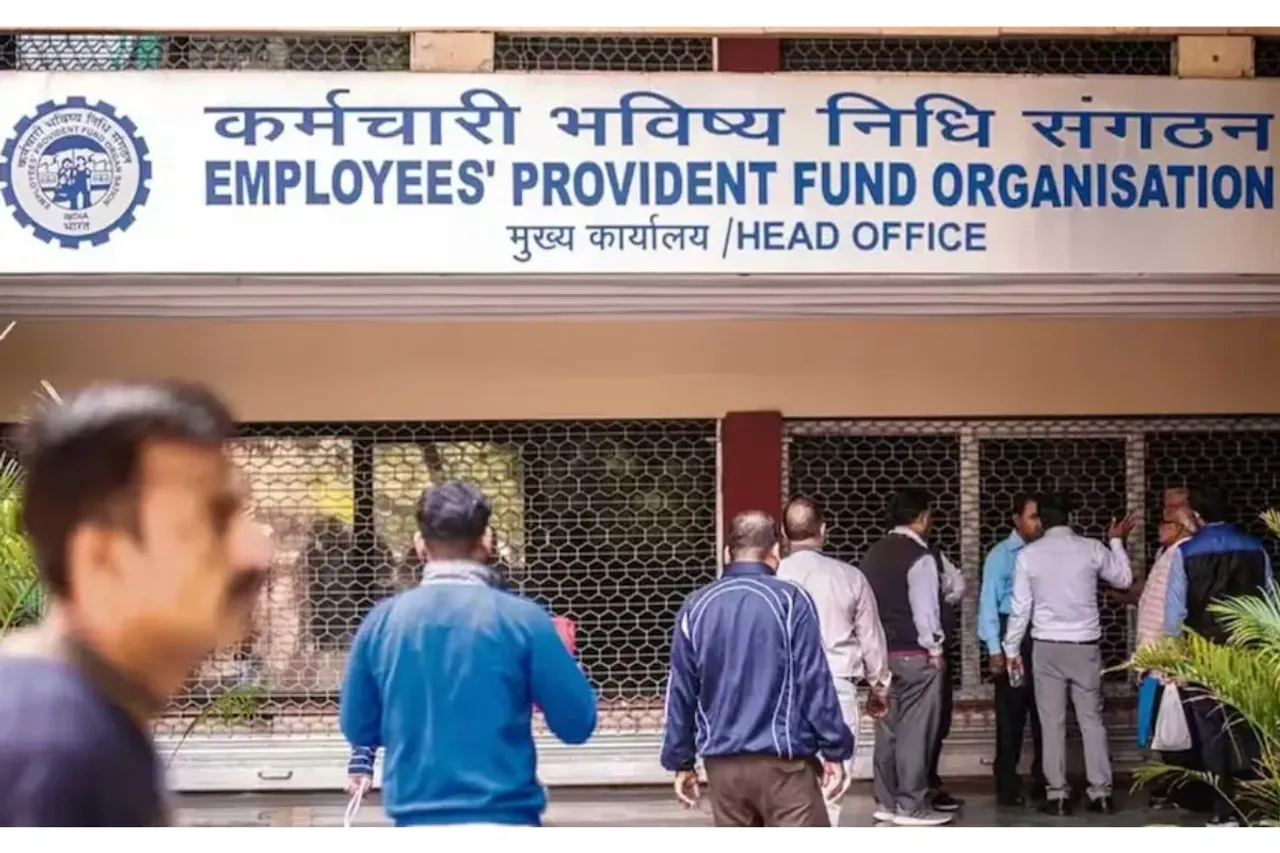 EPFO