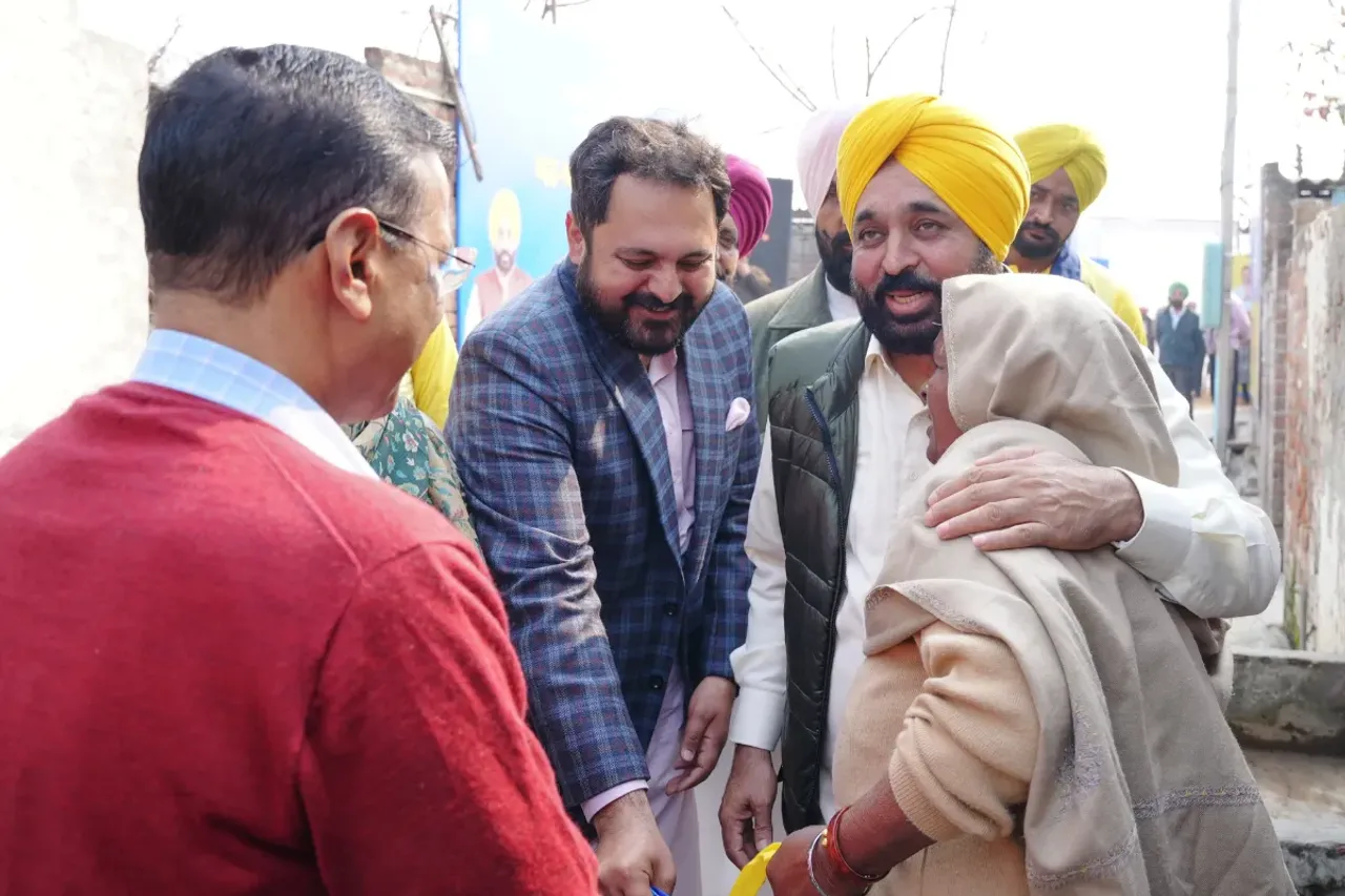 Punjab News