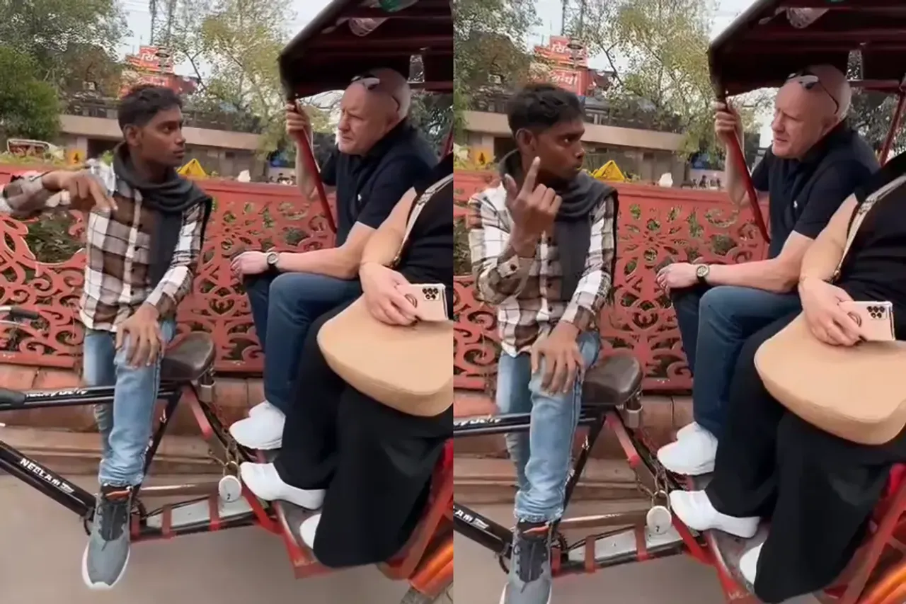 Viral Video
