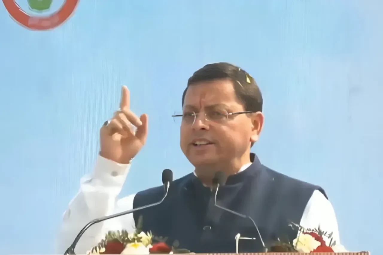 Uttarakhand News