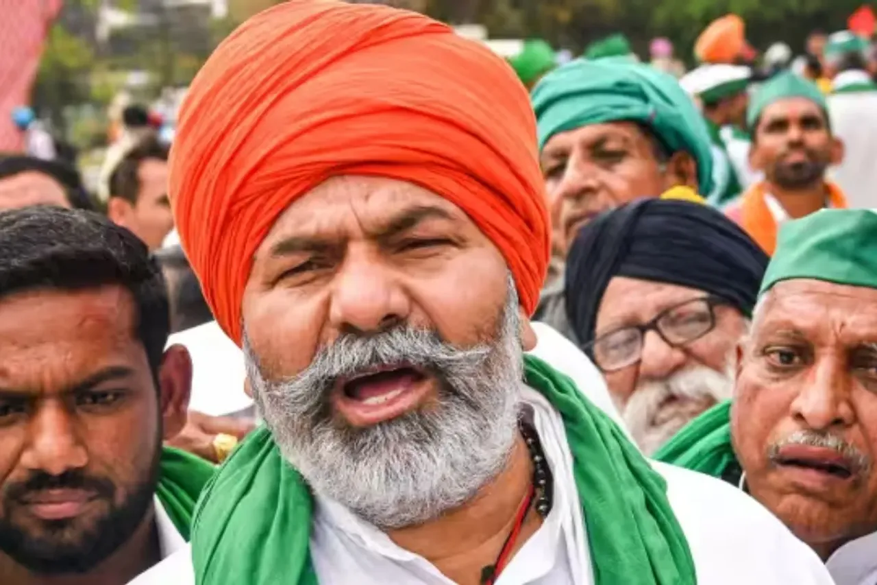 Farmers Protest