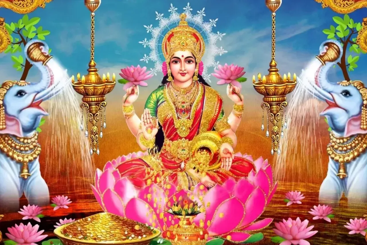 Vaibhav Lakshmi Vrat