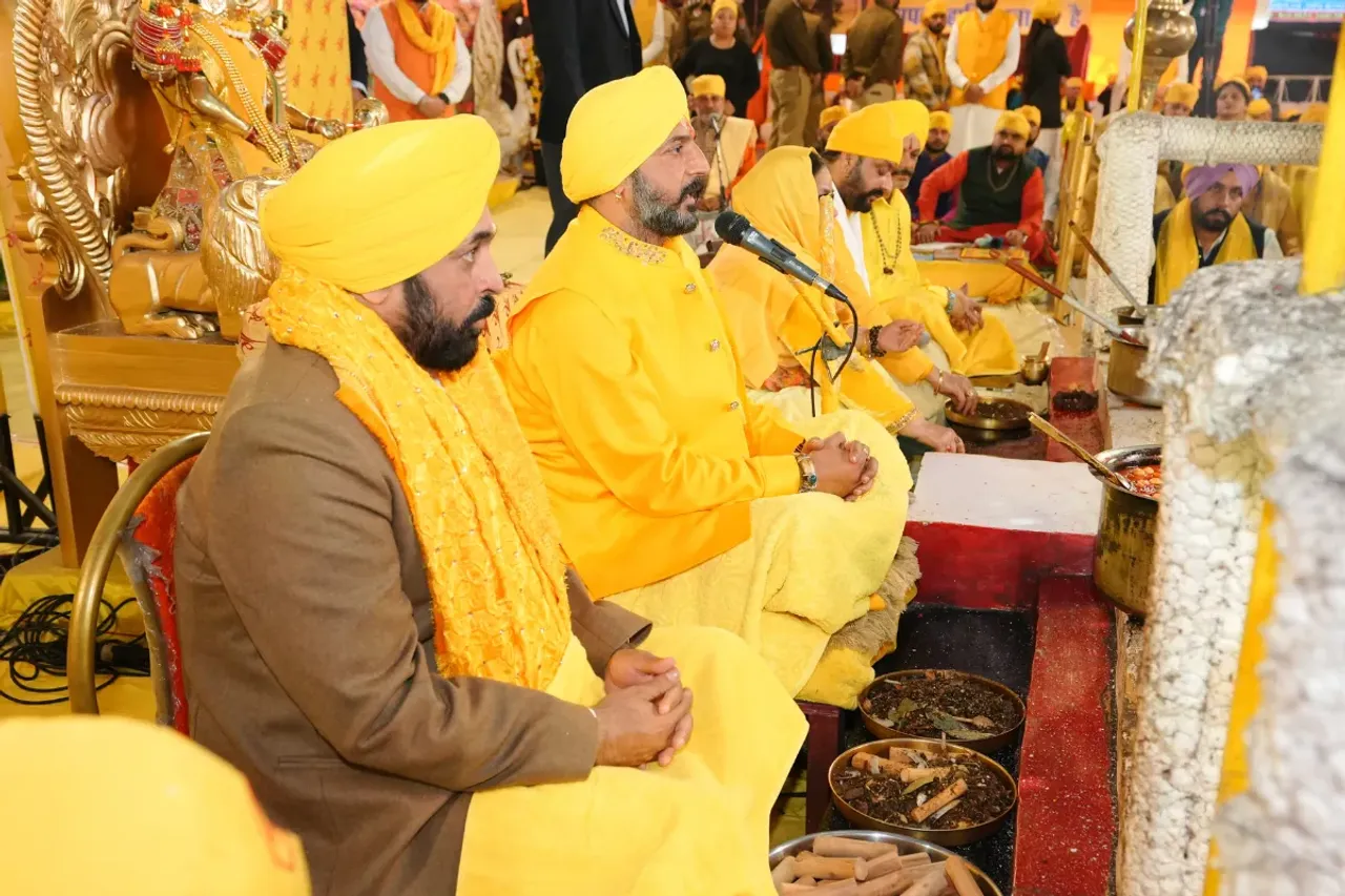 Punjab News