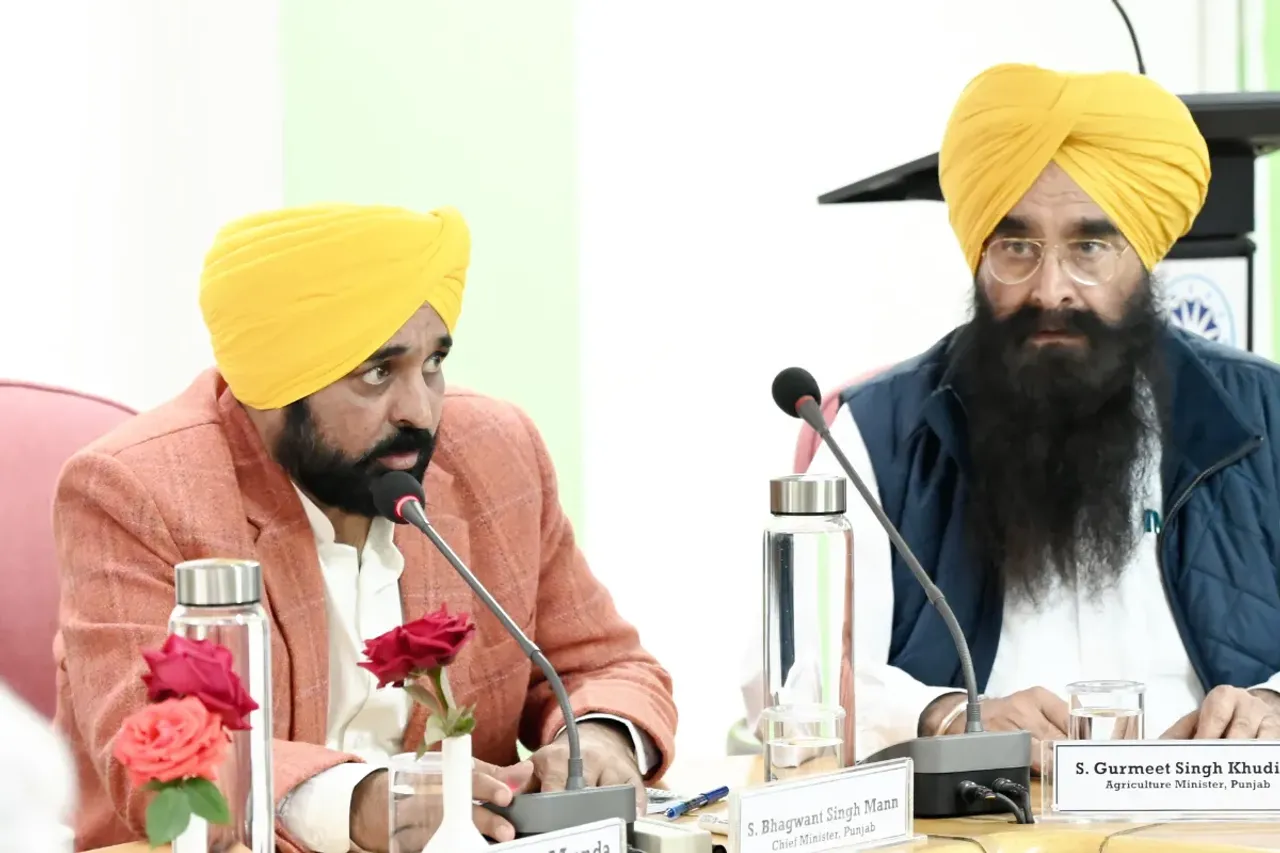 Punjab News