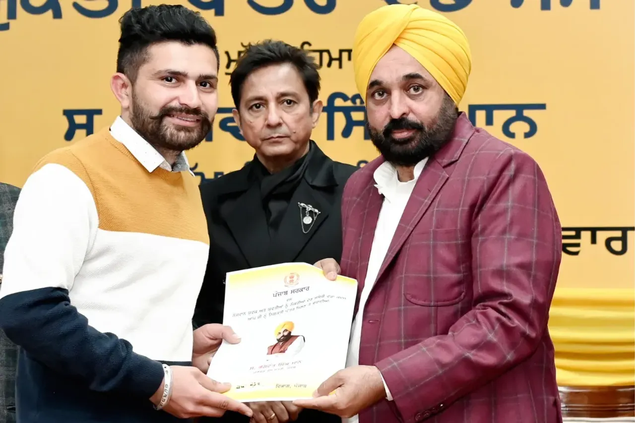 Punjab News