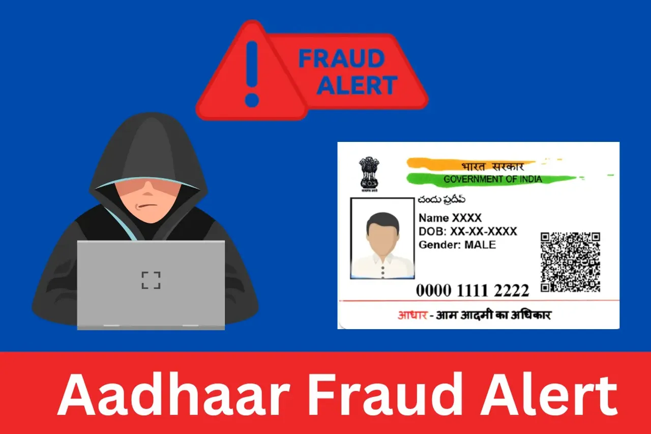 Aadhar Fraud Alert