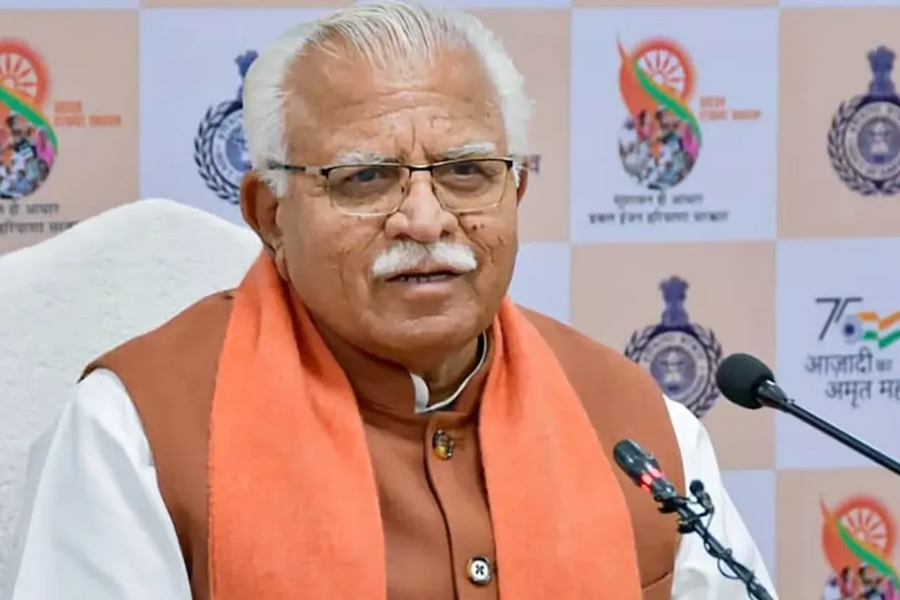 Haryana News