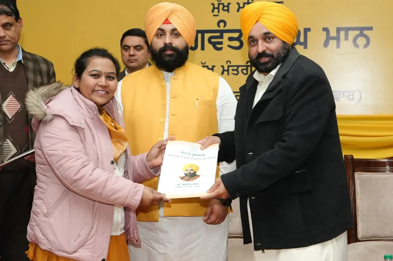 Punjab News