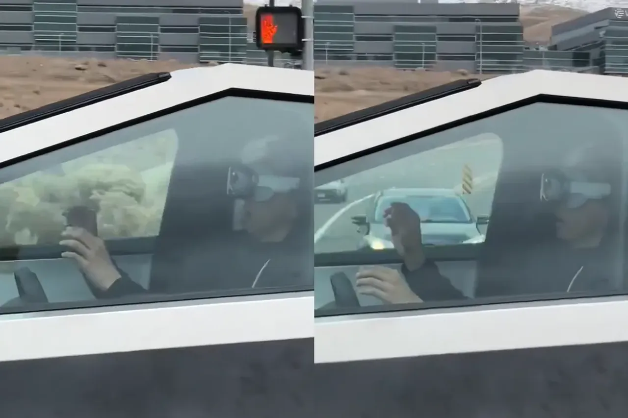Viral Video