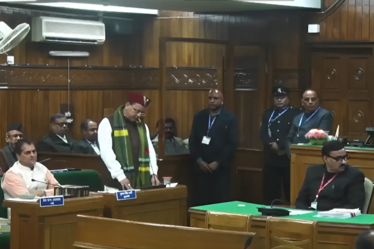 Uttarakhand UCC Bill