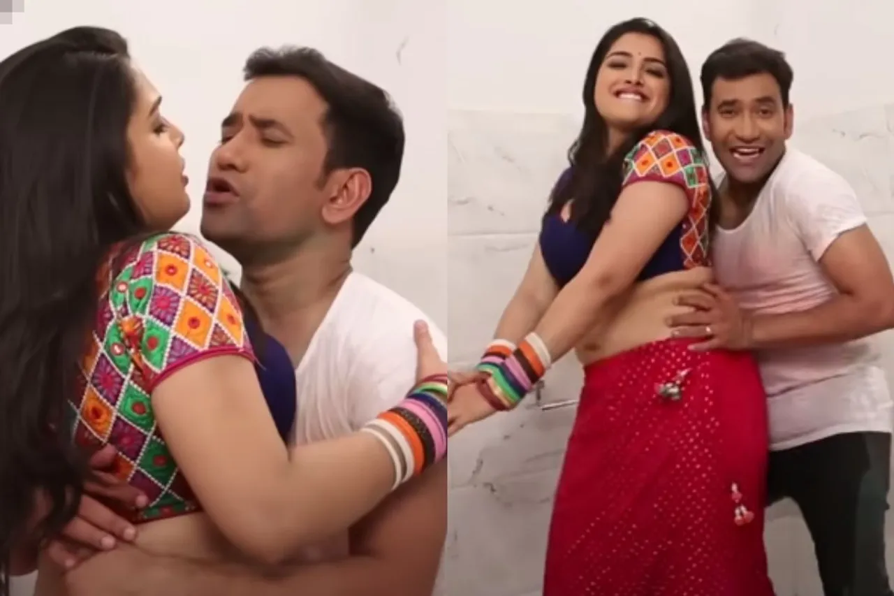 Bhojpuri Dance Video