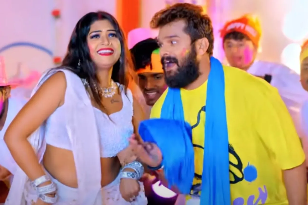 Bhojpuri New Holi Song