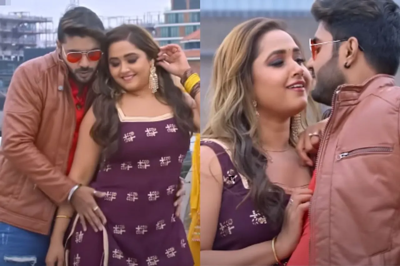 Bhojpuri Song Video