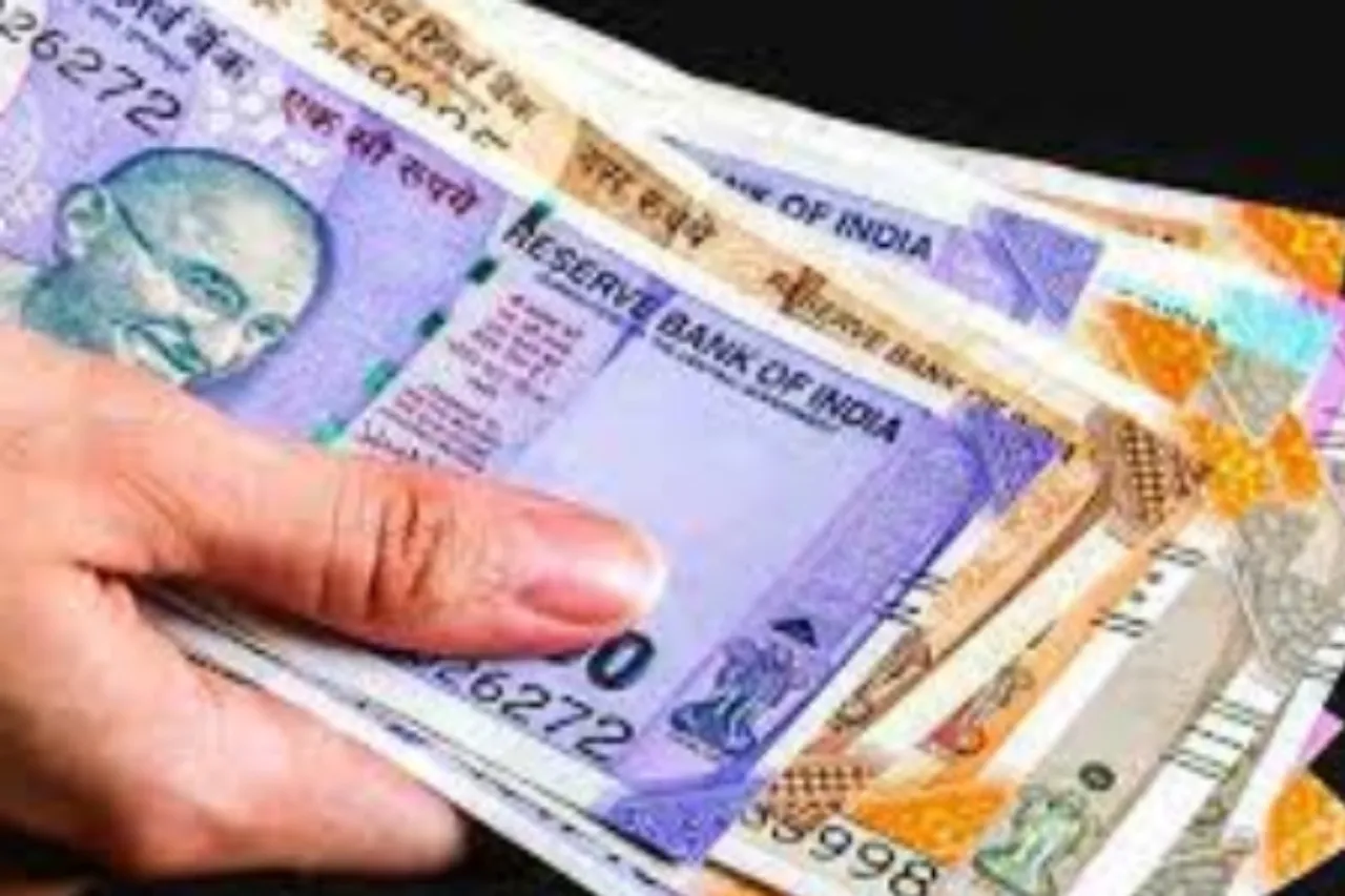 Coal India Arrears News