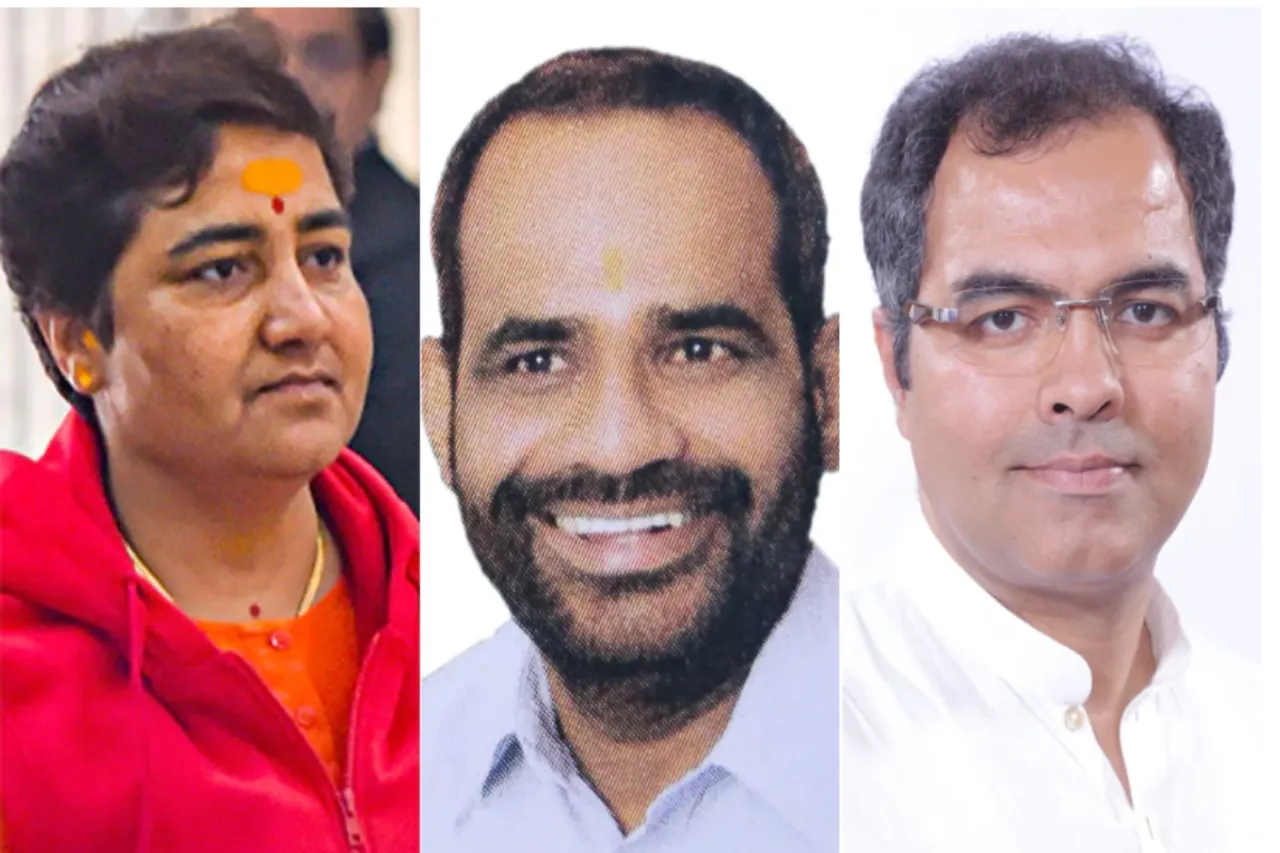 Lok Sabha Election 2024