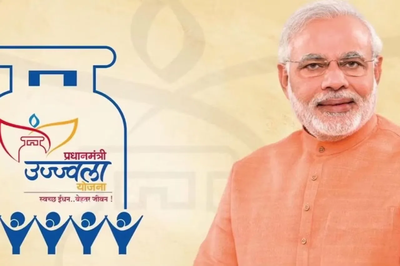 Pradhan Mantri Ujjwala Yojana