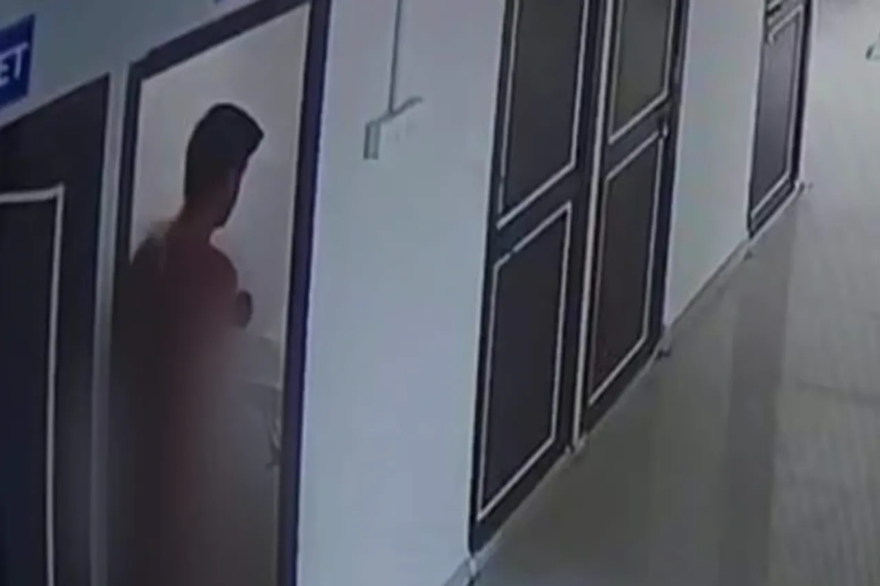 Viral Video