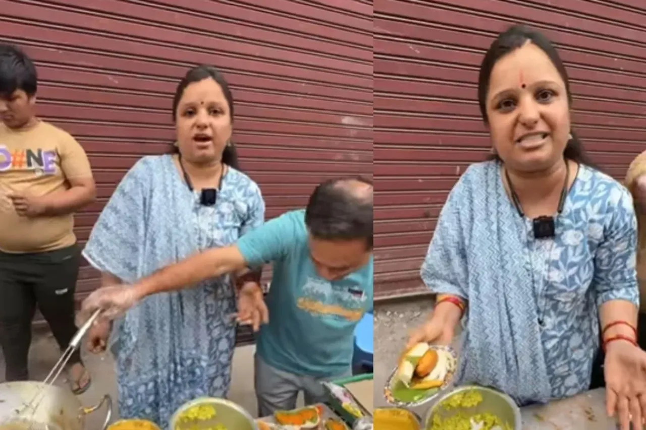 Viral Video