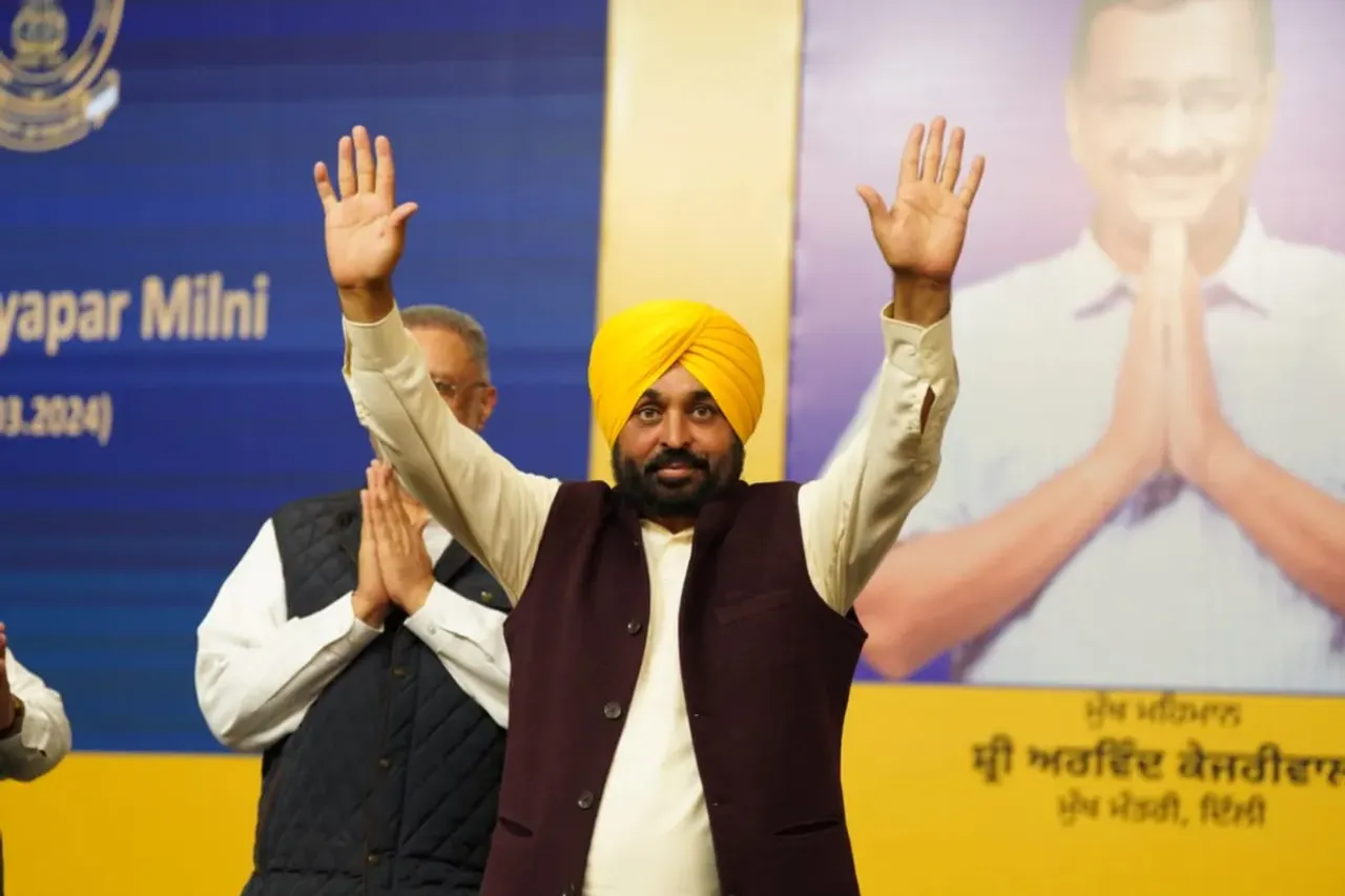 CM Bhagwant Mann
