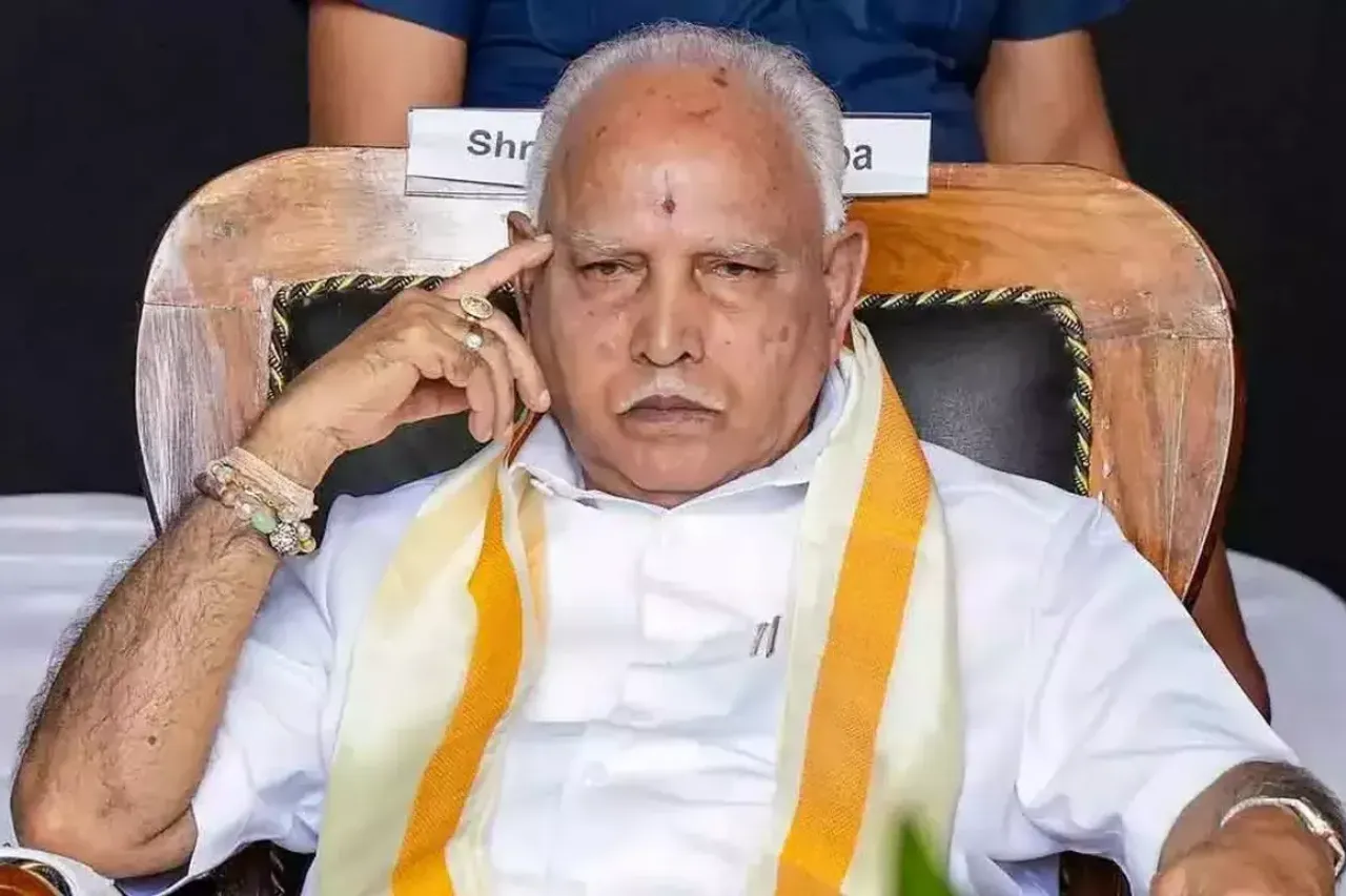 BS Yediyurappa