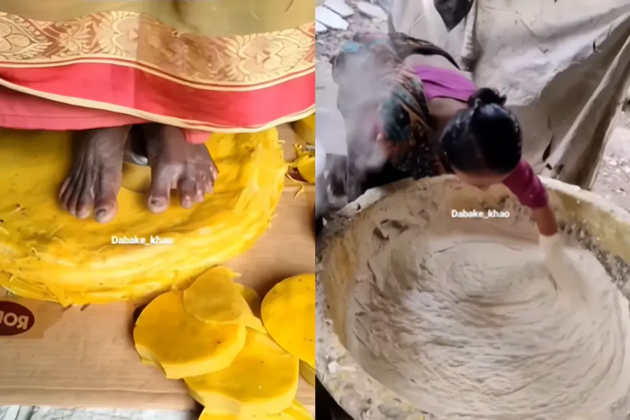 Viral Video