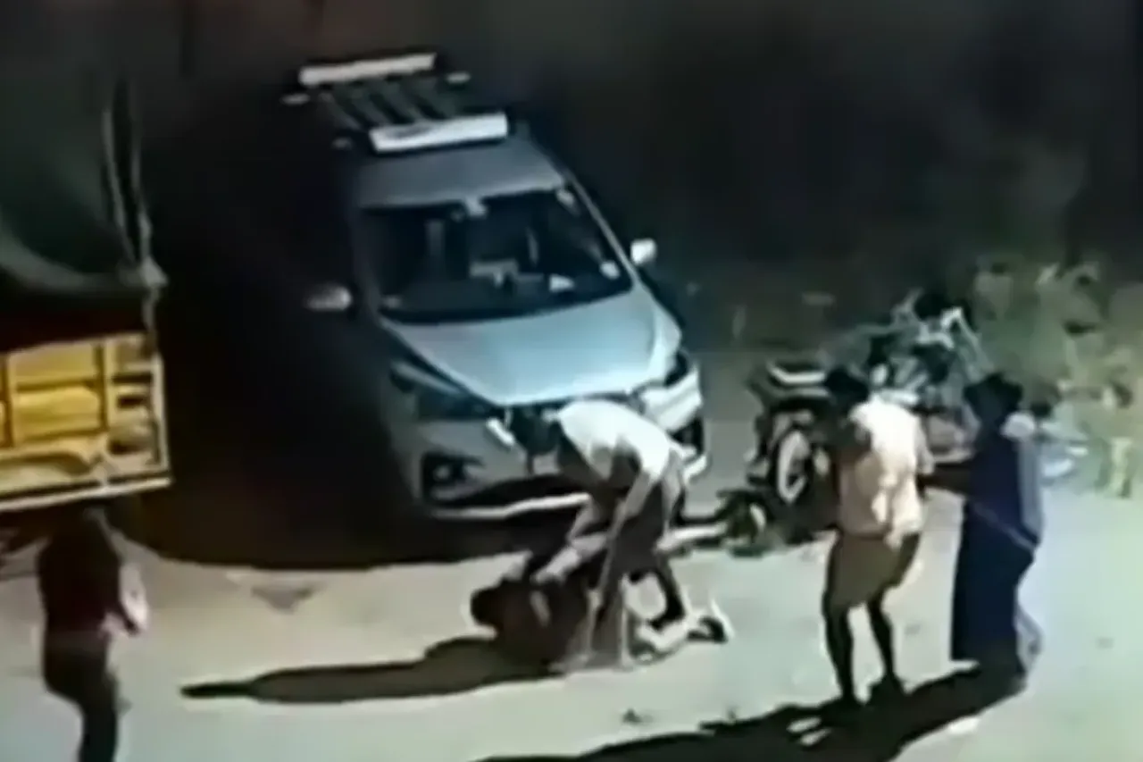 Viral Video