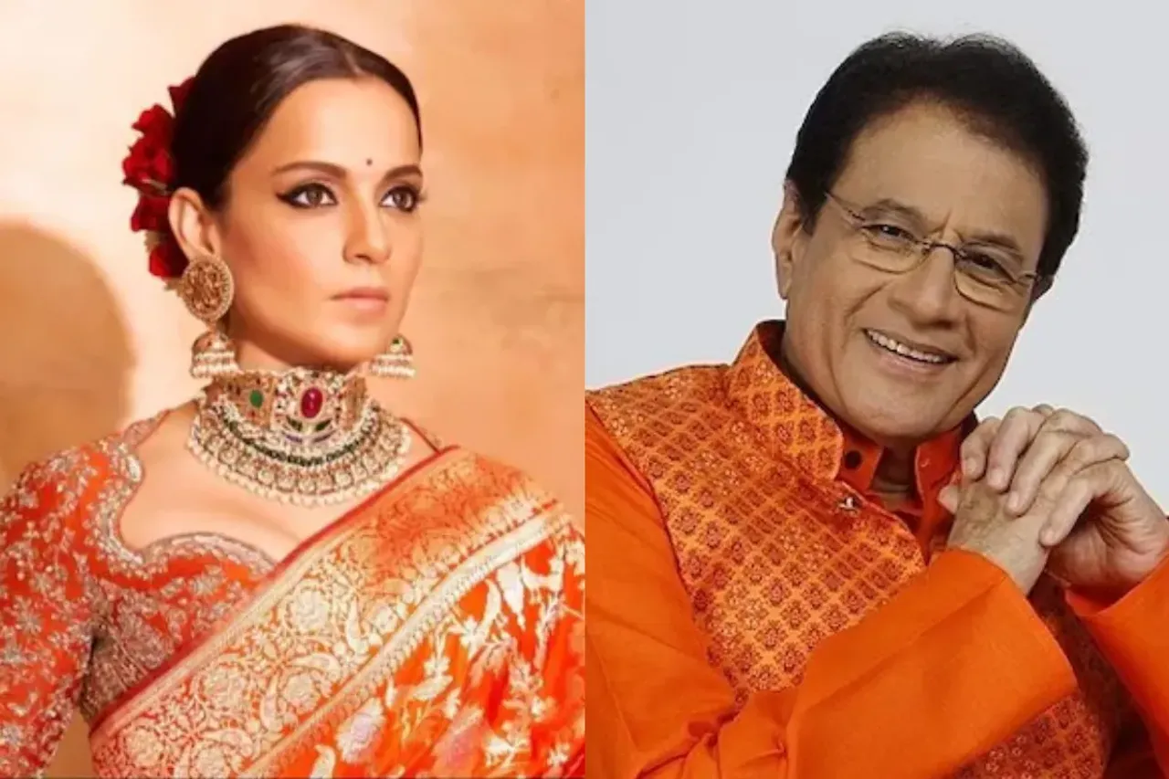 Lok Sabha Election 2024