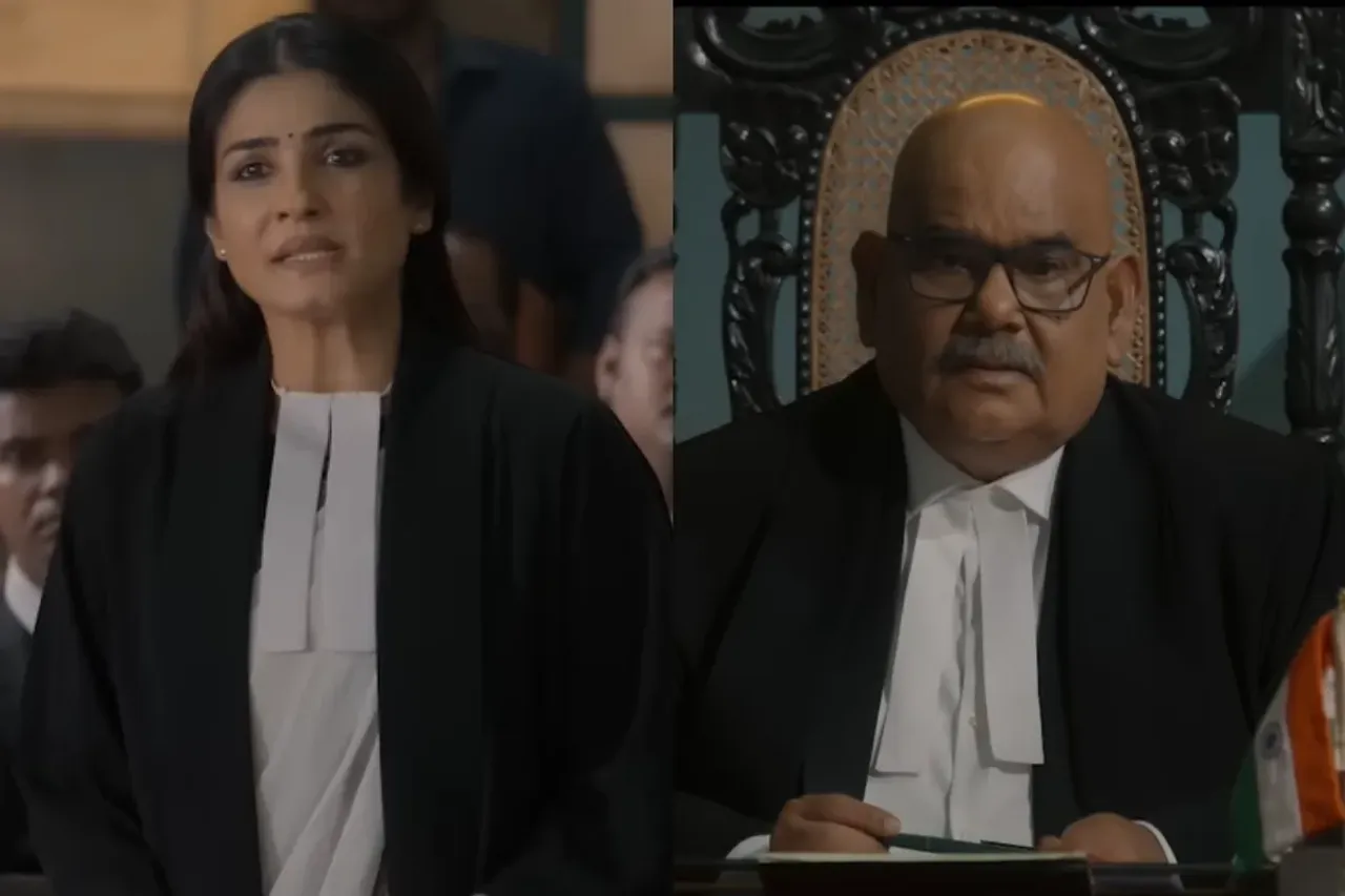 Patna Shuklla Review