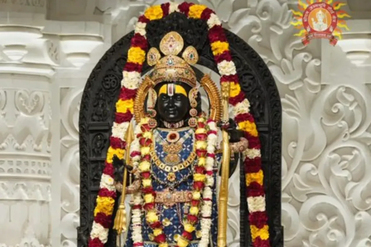 Ayodhya Ram Idol