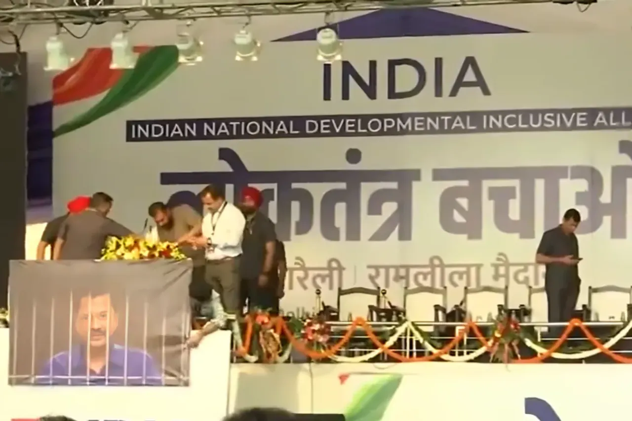 India Alliance MahaRally