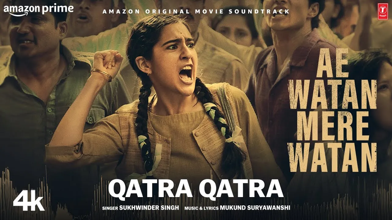Ae Watan Mere Watan Song Qatra Qatra