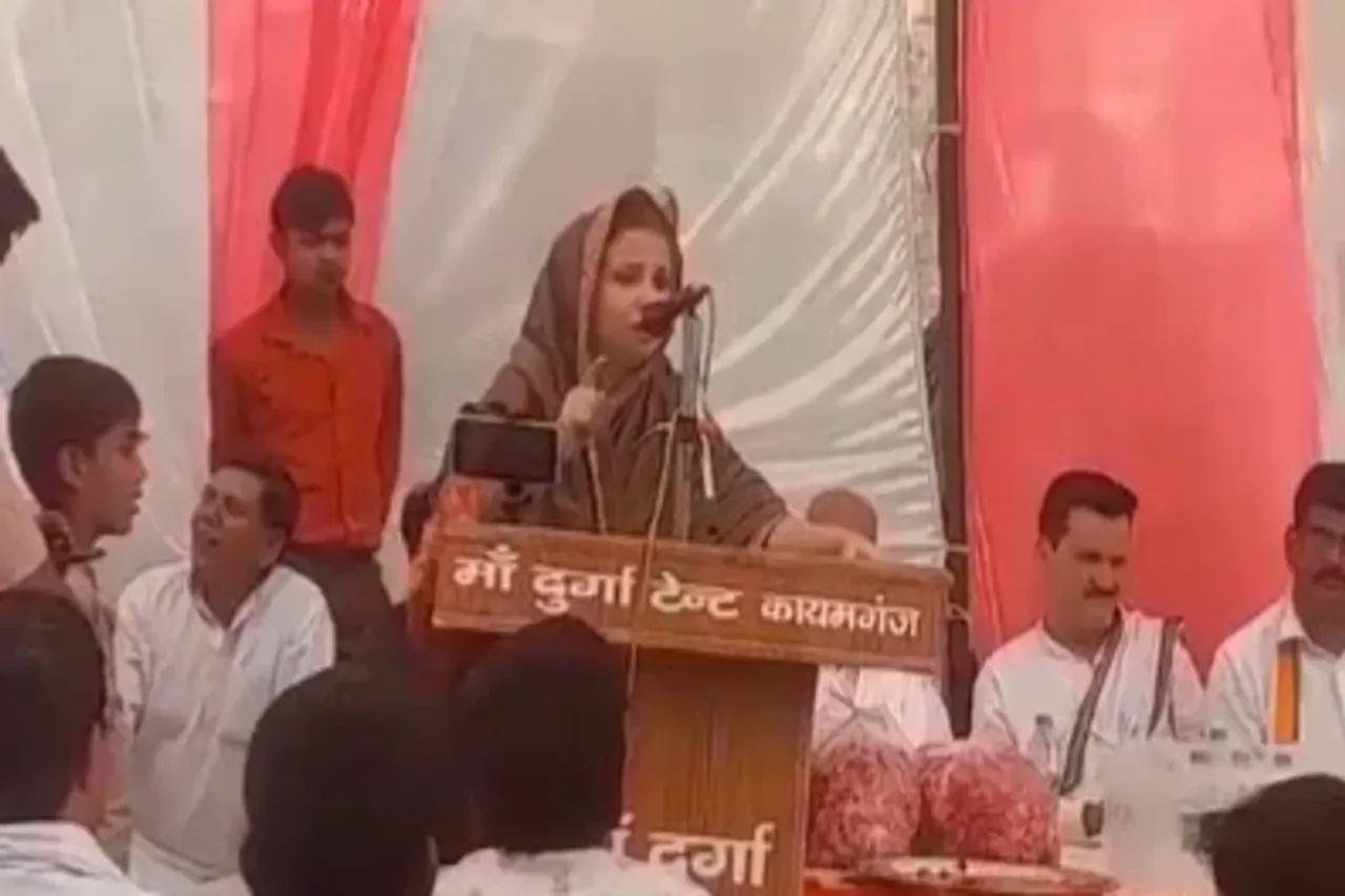 Salman Khurshid Niece