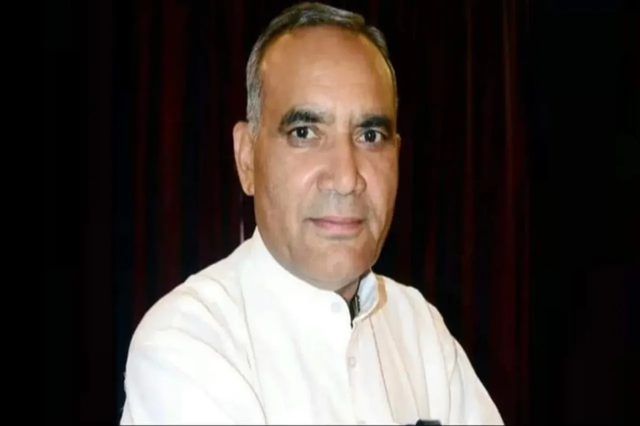 Lok Sabha Election