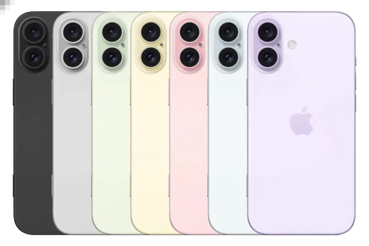 Apple iPhone 16