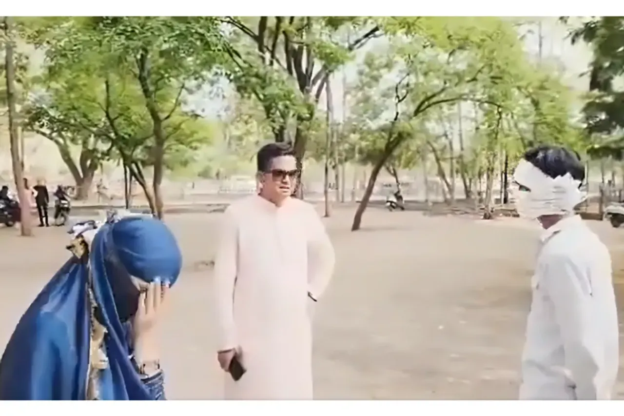 Viral Video
