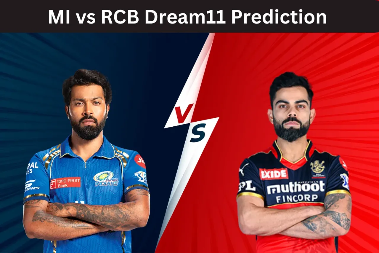 IPL 2024 MI vs RCB